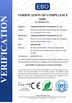 中国 Dongguan Microvac Technology Co., Ltd. 認証